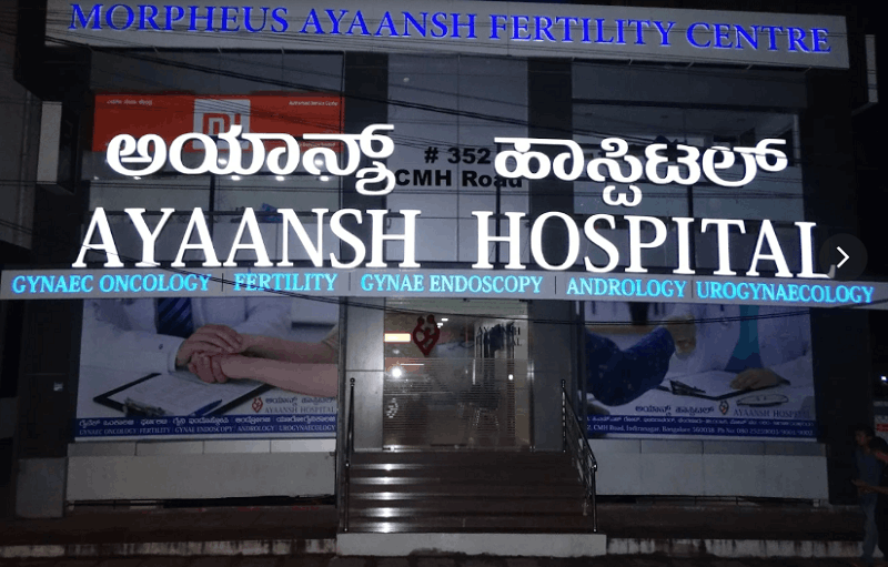 Morpheus Ayaansh Fertility Center